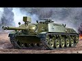 Kanonenjagdpanzer - немецкий истребитель танков периода Холодной войны