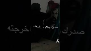 مقطع ويت ساب اقوال الامام علي علية السلام اشترك بالقناة وفعل زر الجرس لطفآ