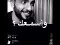 ياريتك لو تجي يمي واسمعك كل صدى همي زراعتك ورده استوري انستا بدون حقوق