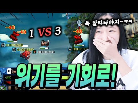 왕년에 내가 포트했다는걸 알까? [격겜동 합방 feat. 감스트,마왕루야,지피티,울큰고,박재박]
