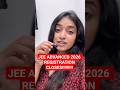 JEE Advanced Registration 2026 | IIT | jee advanced | JEE Mains | JEE Telugu #jee2026 #jeeadvanced