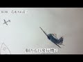 昭和、花街のお話③