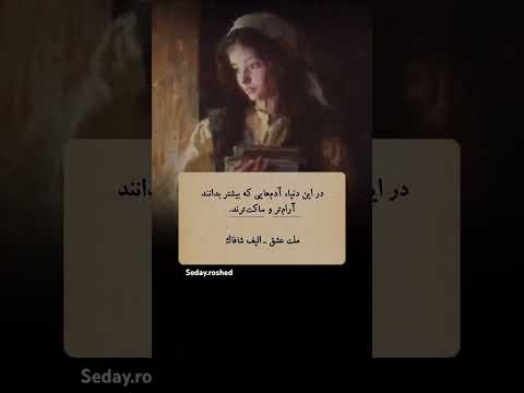قبول دارید طبل هرچی توخالی ترپرصداتر برای دیدن فکت های ناب ب ماملحق شو    فکت