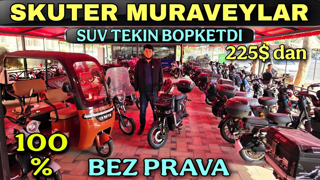 ☎️90 311 35 54 ☎️95 922 05 00 JIZZAX SKUTER MURAVEY MOTOSIKL NARXLARI ARZON JOYIDAN BO'LIB TOLASHGA