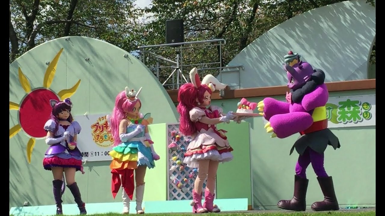 【プリキュアショー】2017秋 最新作 Episode3（キラキラ☆プリキュアアラモード）高画質＆高音質 2017年10月8日　むさしの村