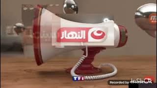 فاصل الميكروفون قناة النهار سينما من تلفيد TF1