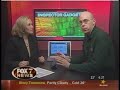 Fox 7 - Inspector Gadget Spot - Logitech Harmony 880