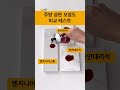 육중한 40톤 대리석을 두부처럼 반듯하게 자르는 과정│´500년 이상 캐낼 양´│우리나라에서 유일한 대리석 채석장│극한직업│#골라듄다큐