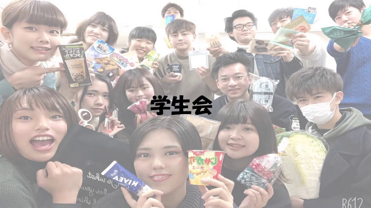 クラブ・課外活動｜関西国際大学