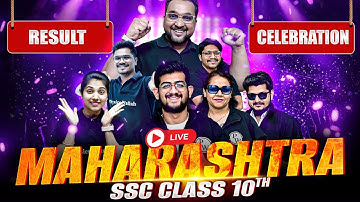 Maharashtra SSC 2025 Results Declared 🤩 Class 10th SSC 2025 Result Out Now 😎 10vi Cha Result 2025 💯