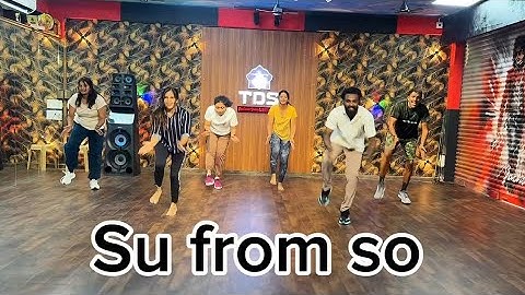 DANKS ANTHEM ❤️‍🔥 | Su From So | Anurag Kulkarni | Sumedh K | Raj B Shetty | J P Thuminad #dance