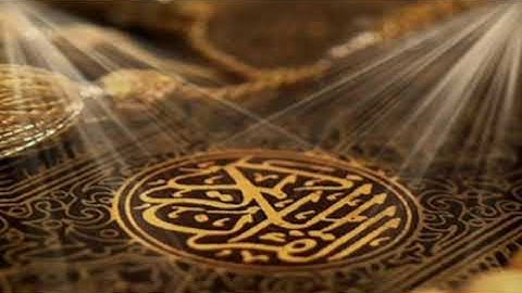 سورة الصف: القارئ ابراهيم الجرمي