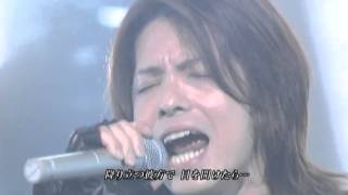 L'arc en Ciel ~~ 'MY HEART DRAWS A DREAM' (Live)