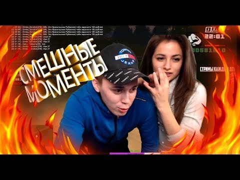 Смешные моменты с Carlos Bond на GTA RP/CRMP #3