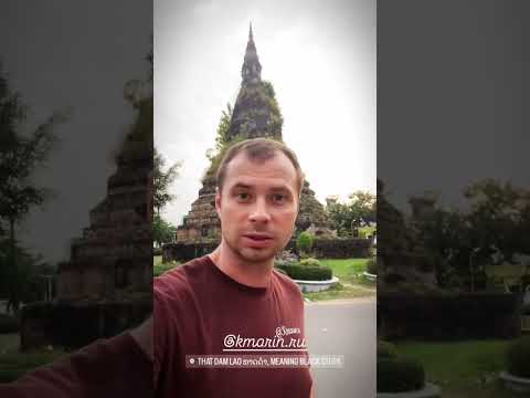 Где золото этой
