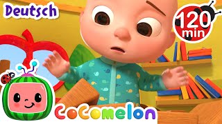 Das Brueckenlied | CoComelon Deutsch | Cartoons und Kinderlieder