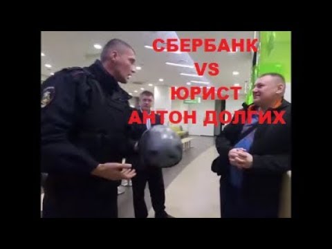 Wideo: Wiceprezes Sberbank Anton Karamzin: „Zrobiliśmy Wszystko, Aby Uniknąć Likwidacji IzhAvto”