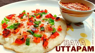 Rava Uttapam | सूजी उत्तपम | झटपट रवा उत्तपा | Instant Rawa Uthappam | sooji uttapam | quick recipe