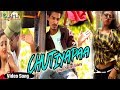 4k  everygreen new release song chutiyapaa  by sanjay dubey  sur music world