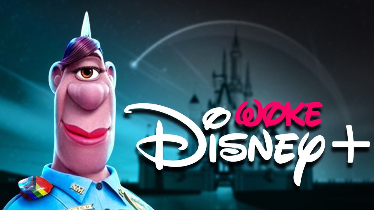 Дисней мертв.