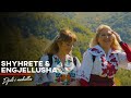 Shyhrete Engjellusha Djali I Mahalles Shyhrete Engjellusha Djali I Mahalles