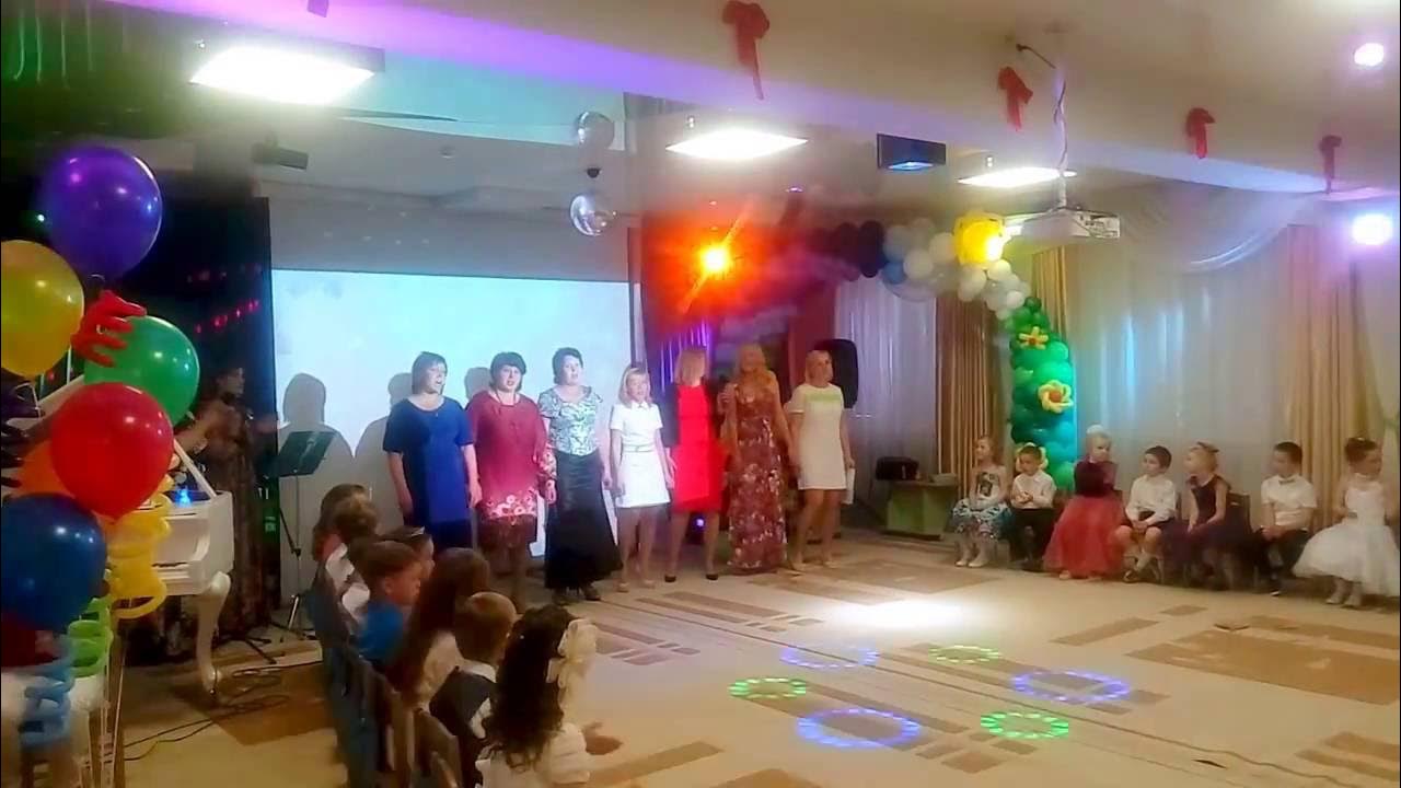 сценка родителей на выпускном в детском саду для детей. платье на выпускной в детский сад для мамы. выпускной в детском саду родители выступают. выступление родителей на выпускном в детском. выступление родителей на выпускном в детском.