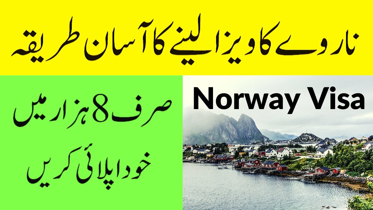 norway visit visa from karachi