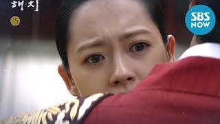 [해치] Ep.47, 48 예고 '이금(Jung il woo) 위해 몸 던진 여지(Go ara)' / 'Haechi' Preview