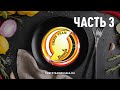 CHEFS TEAM of Russia. Круглый стол в Туле. 24.03.2020. Часть 3.