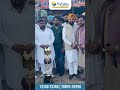 Proudly Sponsored the Kabaddi Cup 2nd Prize | FlyTalksOverseas Pvt Ltd