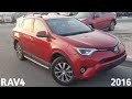LHD _ Used Toyota Rav4 2016 LE  Color Reed