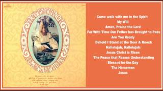 Debby Kerner -- Come Walk With Me (Full Album)