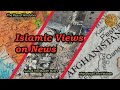 Podcast  islamic views on news  palestine issue  rise of hindutva  afghan border issue  ep1