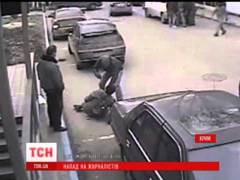 ყირიმში ჟურნალისტს უცნობი პირები იარაღის მუქარით  თავს დაესხნენ