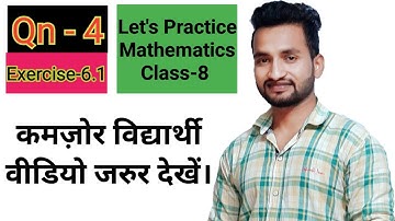If 15% of 40 is greater than 25% of a number by 2, then what is the number