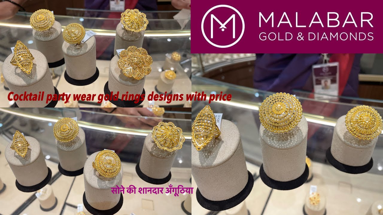 Buy Malabar Gold Ring RGDJNO099 for Women Online | Malabar Gold & Diamonds