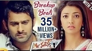 Epati Thana Gupalo Full Song In Telugu ..Folk Songs Like Me Please Follow