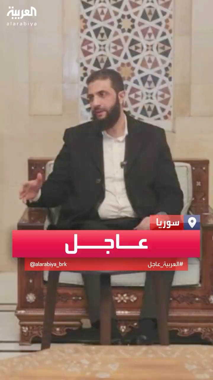 القيادة العامة بسوريا: أحمد الشرع التقى الفصائل العسكرية وناقش شكل المؤسسة العسكرية