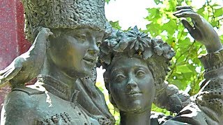 Наш символ мира и добра Наш символ мира и добра