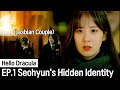Is It Okay Even If I'm Like This?😱 SNSD Seohyun's Hidden Secret Exposed ✨