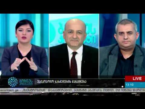 ნიკოლოზ ხუნძაკიშვილი და ლევან ზაუტაშვილი ბიზნესკონტაქტზე