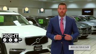 Rickenbaugh RIGHT PRICE. RIGHT CAR. RIGHT NOW.