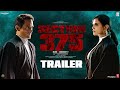 Section 375 official trailer  akshaye khanna richa chadhaajay bahl  releasing 13 september 2019