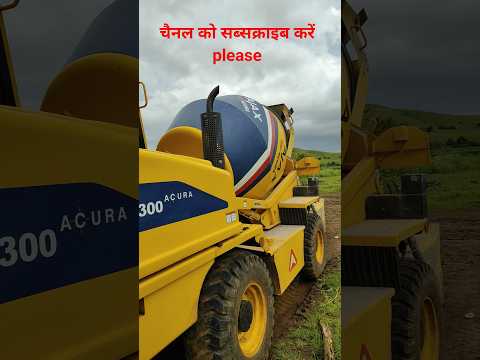 Ajax Argo 2300 Shortvideo Automobile Channel Ko Subscribe Karen