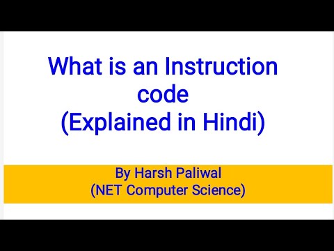 basic Computer organisation instruction code explained in Hindi - YouTube