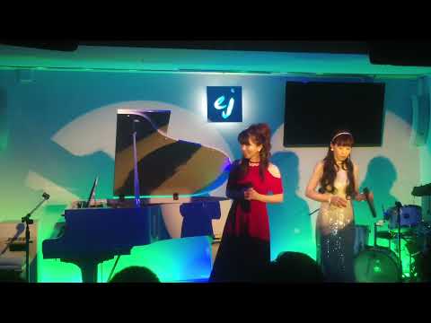 あやとも（村田文子・中山知代）ライブ⑧