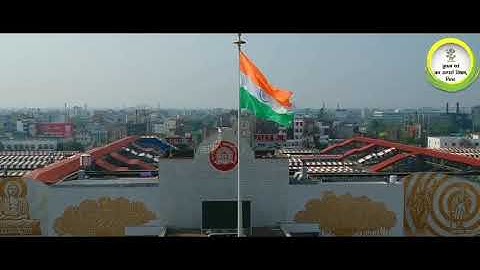 BIHAR DIWAS || KYP || BSDM