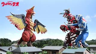 Giant Pucchi Vs Vermilios | Ultraman Teo Episode 7 (2026)