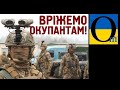 Бойових командирів - на перші посади в Командування ССО