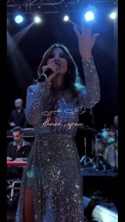 Nancy Ajram 'enta eih' music video by ajaremnancy